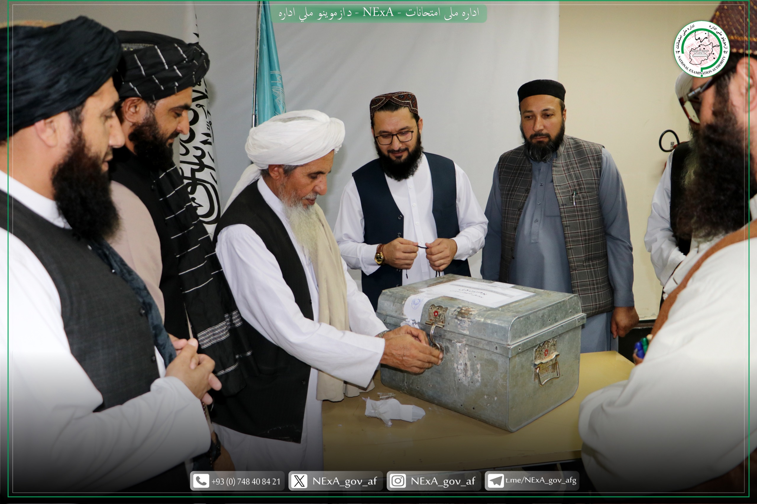 ادارهٔ ملی امتحانات امروز امتحان جذب جدید الشمولان (۱۱) برنامه ماستری پوهنتون کابل را اخذ کرد.