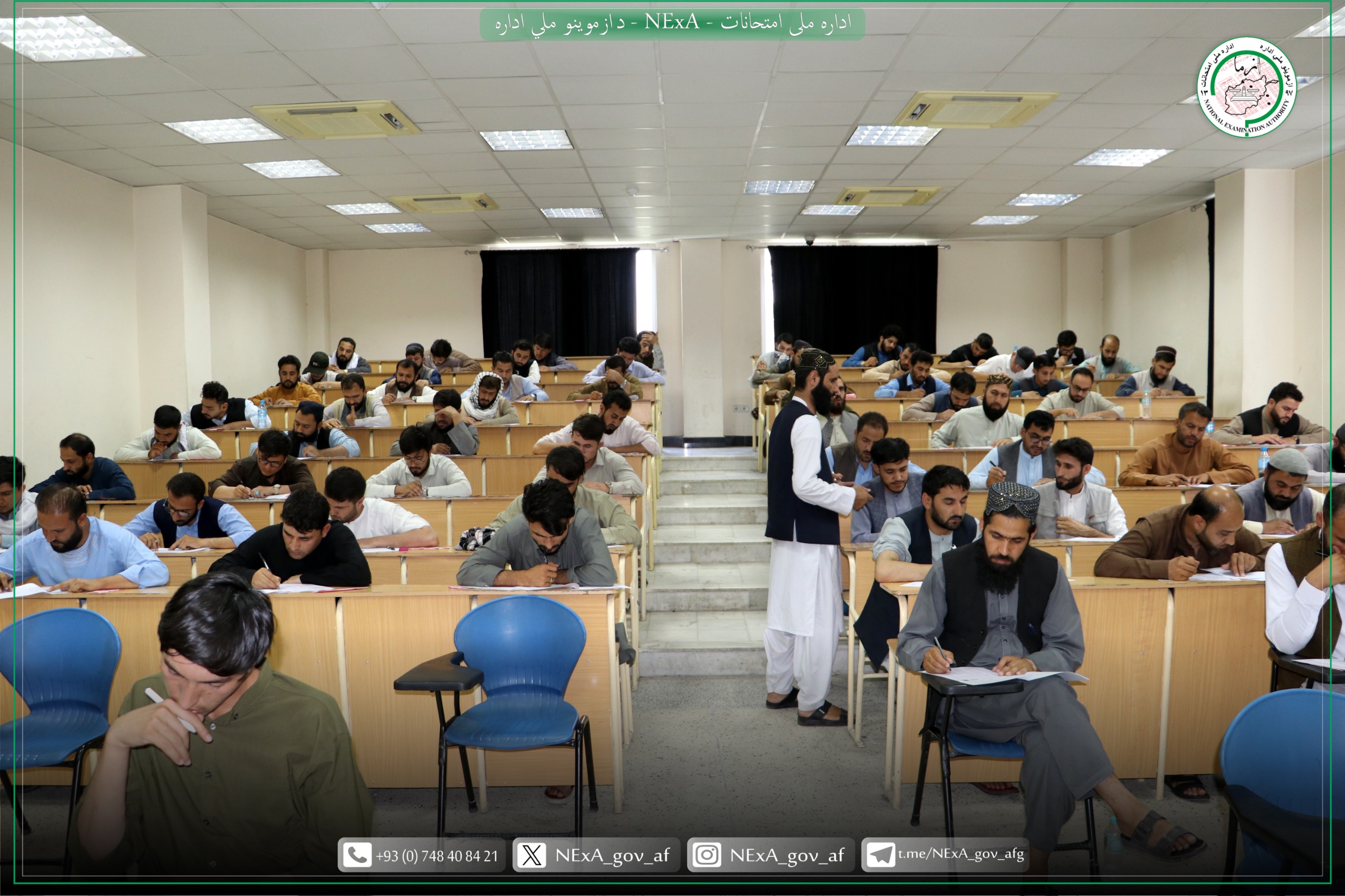 ادارهٔ ملی امتحانات امروز امتحان جذب جدیدالشمولان ۱۱ برنامهٔ ماستری پوهنتون پولی تخنیک کابل را اخذ نمود.