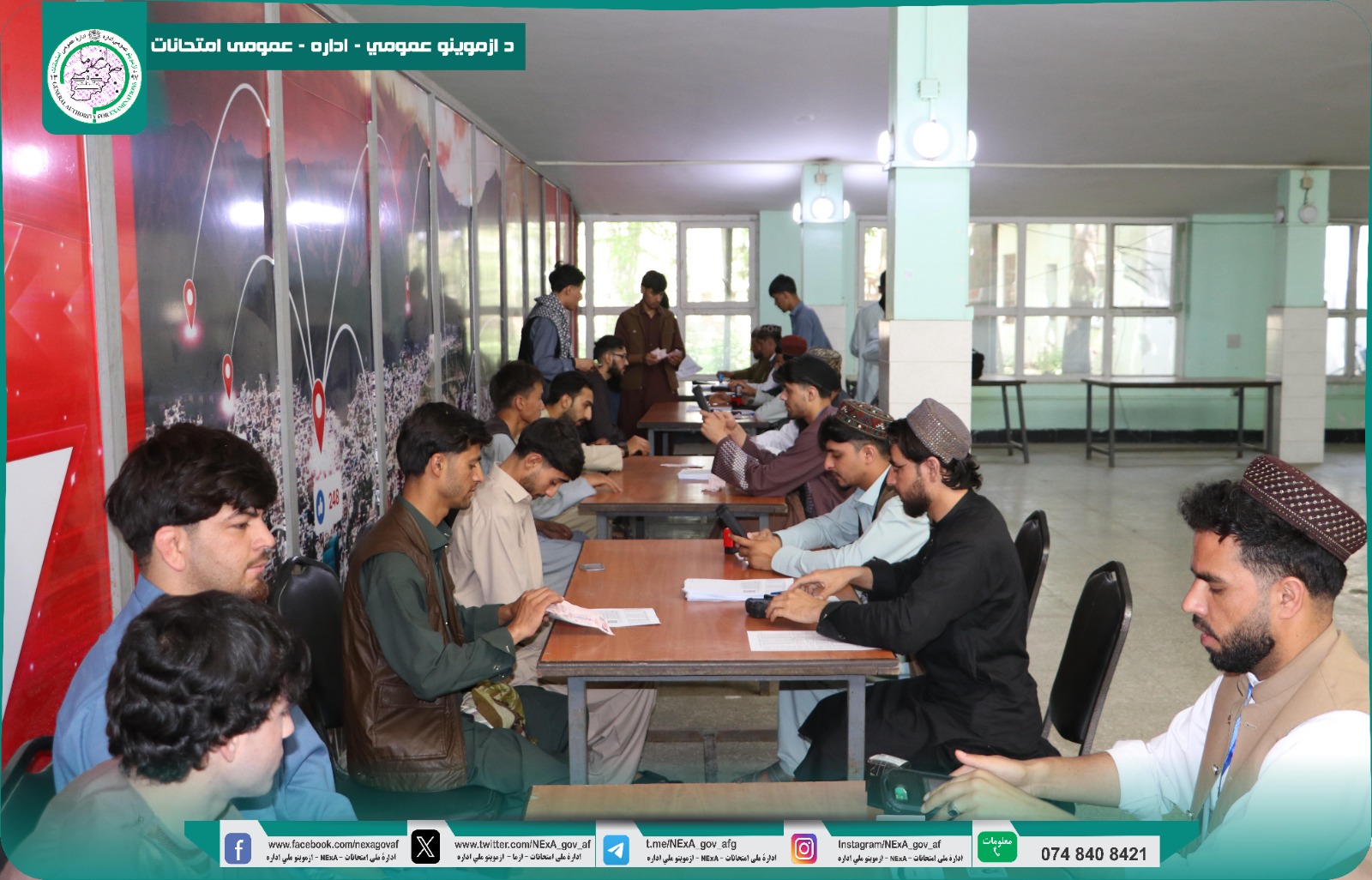 دور سوم کانکور؛ روند ثبت بایومتریک داوطلبان روز سوم برگزار شد.