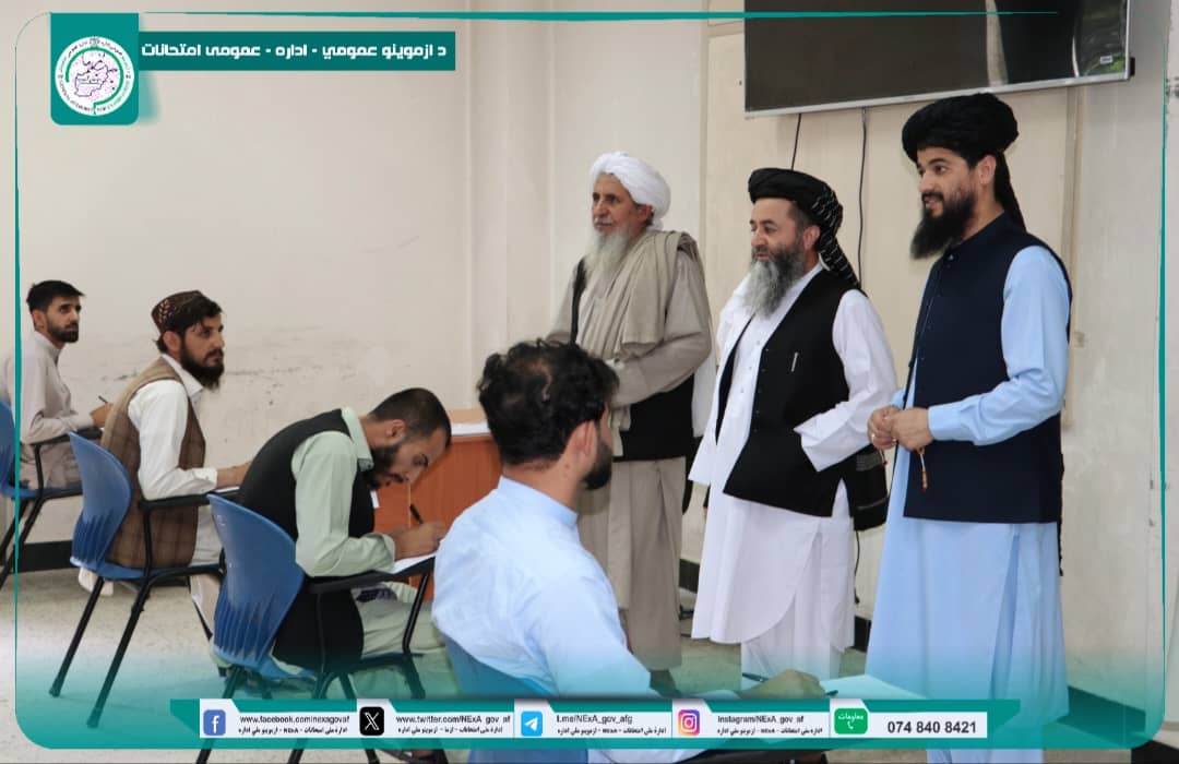 امتحان بست‌های مربوط به وزارت مالیه اخذ شد.