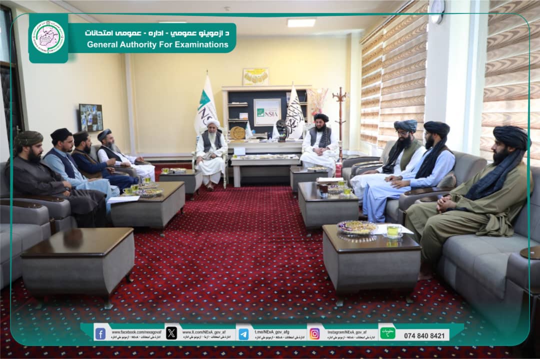د ازموینو عمومي ادارې او د احصایې او معلوماتو عمومي ادارې ترمنځ د برېښنايي پېژندپاڼو د انټرکان سیسټم د کارونې هوکړه‌ لیک لاسلیک شو.