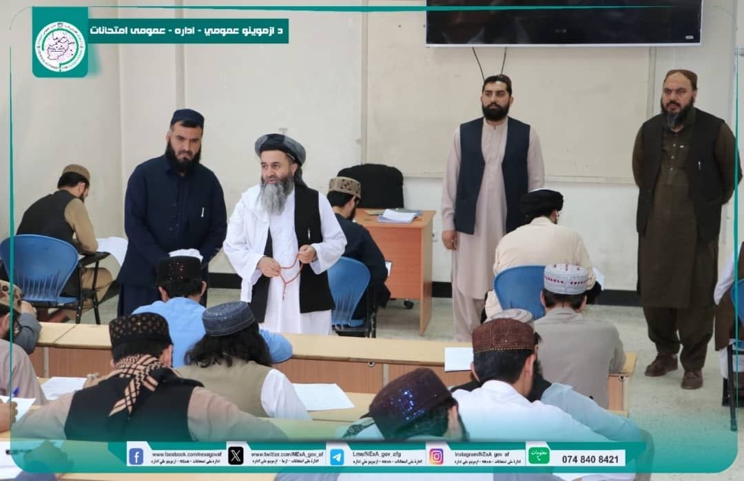 د افغان نړیوال اسلامي پوهنتون د ماسټرۍ برنامو ازموینه په شفاف او منظم ډول واخیستل شوه!